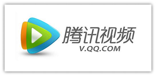 佐丹力集团独家冠名2017年中央电视台CCTV《网络春晚》的片段