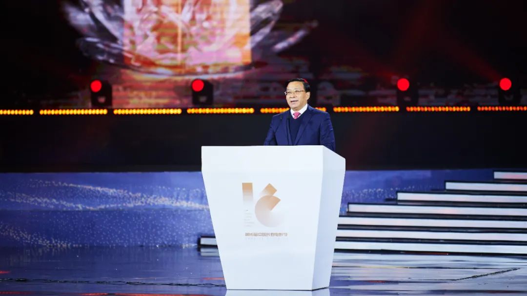 佐丹力159成为第十六届中国长春电影节首席商业合作伙伴